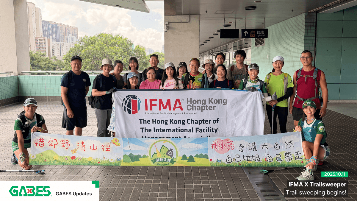 國際設施管理協會 與 清徑先鋒合作清徑活動